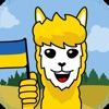 Розвиваючі ігри українською - iPhoneアプリ