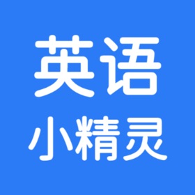 程序