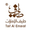 Taif Al Emarat icon