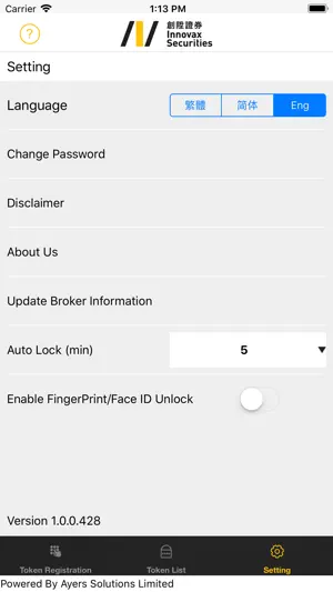 Innovax 2FA screenshot 1