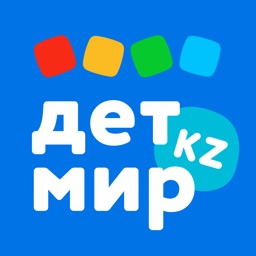 Детский мир (Казахстан)