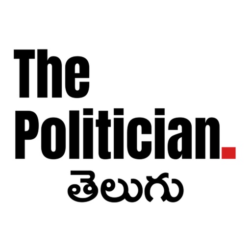 The Politician Telugu