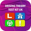 Driving Theory Test Kit UK icon