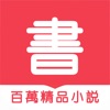 果果阅读 icon