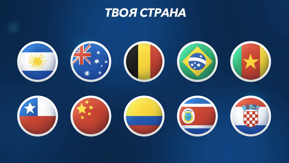 Скриншот Fiete Soccer на iPhone 6