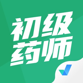 Näyttökuvat (4) 初级药师聚题库