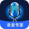 录音转文字-AI录音专家,文字转语音翻译软件 - iPhoneアプリ