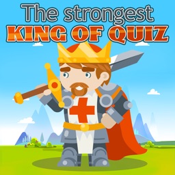 The strongest king quiz