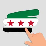 اكشط واحزر الدولة الجزء الثاني - Ícone do app