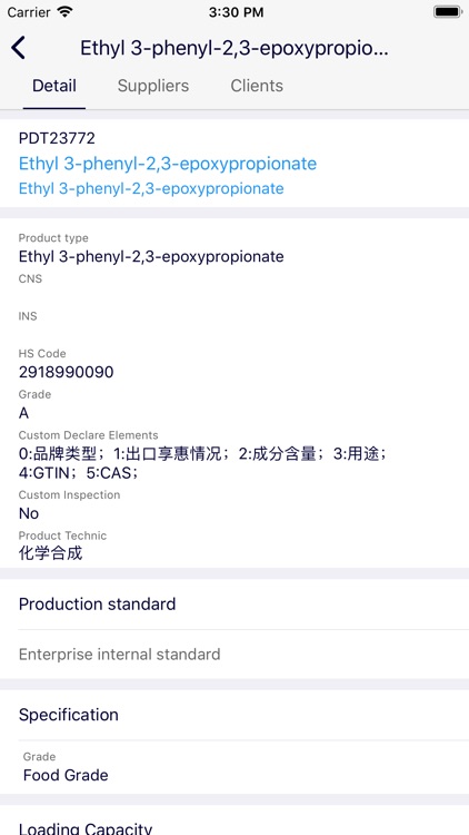 Noohle Automatic Supply Chain