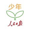 人民日报少年 icon