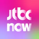 JTBC NOW - Icône de l’app
