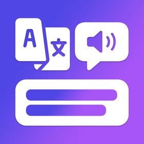 Language Learning Lingo Widget