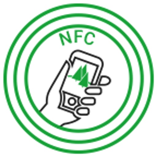 Neuenhauser Vorwald Service