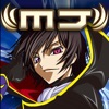 NET麻雀 MJモバイル - iPhoneアプリ