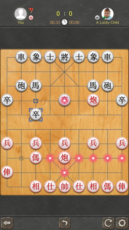 Chinese Chess - Best XiangQi