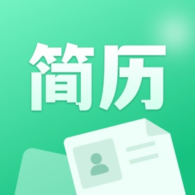 Screenshots (4) AI简历制作