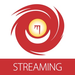 DWBN Streaming