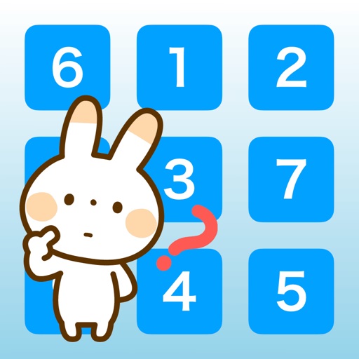 Brain training game/Tap Number - AppWisp.com