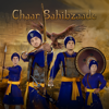 I LIKE TO LEARN LTD - Chaar Sahibzaade AR  artwork