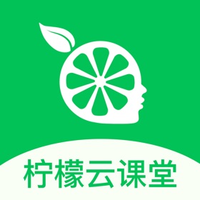 螢幕擷取畫面 (4) 柠檬云课堂