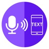 筆談サポート（音声入力＆手書きに対応） - iPadアプリ