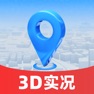 Get 3D实况卫星导航-指南针北斗智能语音导航 for iOS, iPhone, iPad Aso Report