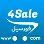 4SaLe [ فورسيل ]