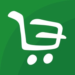 Visual Grocery – Courses