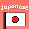 Learn Japanese: For Beginners icon