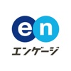 エンゲージ-正社員やアルバイトの仕事探しができる求人サイト icon