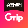 Get 그립 Grip for iOS, iPhone, iPad Aso Report