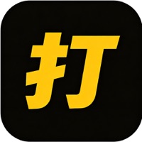 打了麽？&nbsp;&nbsp;