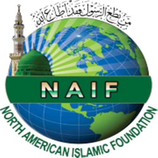 Naif Center By Ayat
