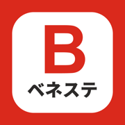 ベネフィット・ステーション公式アプリ