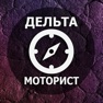 Get Моторист Конвенция Плюс-Дельта for iOS, iPhone, iPad Aso Report