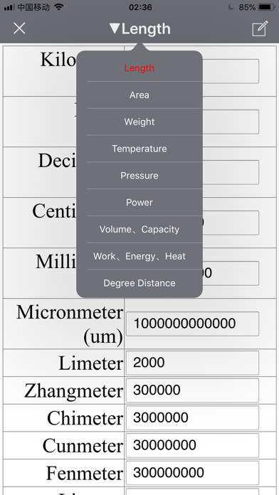 RulerLevel screenshot