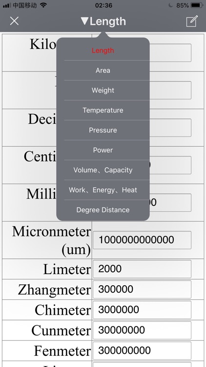 RulerLevel screenshot-3
