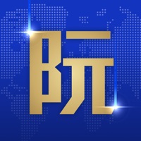 阮慕驊 logo