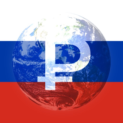 Курсы валют России – Exchange