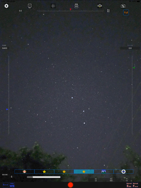 星空カメラ - 星空撮影が可能な高感度カメラのおすすめ画像1