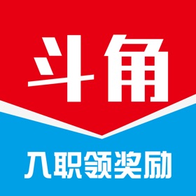 螢幕擷取畫面 (3) 斗角速聘