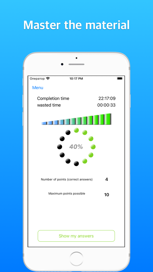 #3. ITIL 4 Foundation Exam 2025 (iOS) بواسطة: Andrey Andreyev