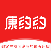 康约約