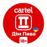 ДімПива