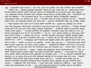 geez amharic bible ipad images 1