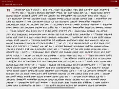 Geez Amharic Bible iPad image 1