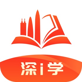 螢幕擷取畫面 (5) 深i学