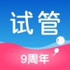 试管婴儿-孕妇备孕怀孕期管家 icon