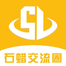 螢幕擷取畫面 (4) 石蜡交流圈